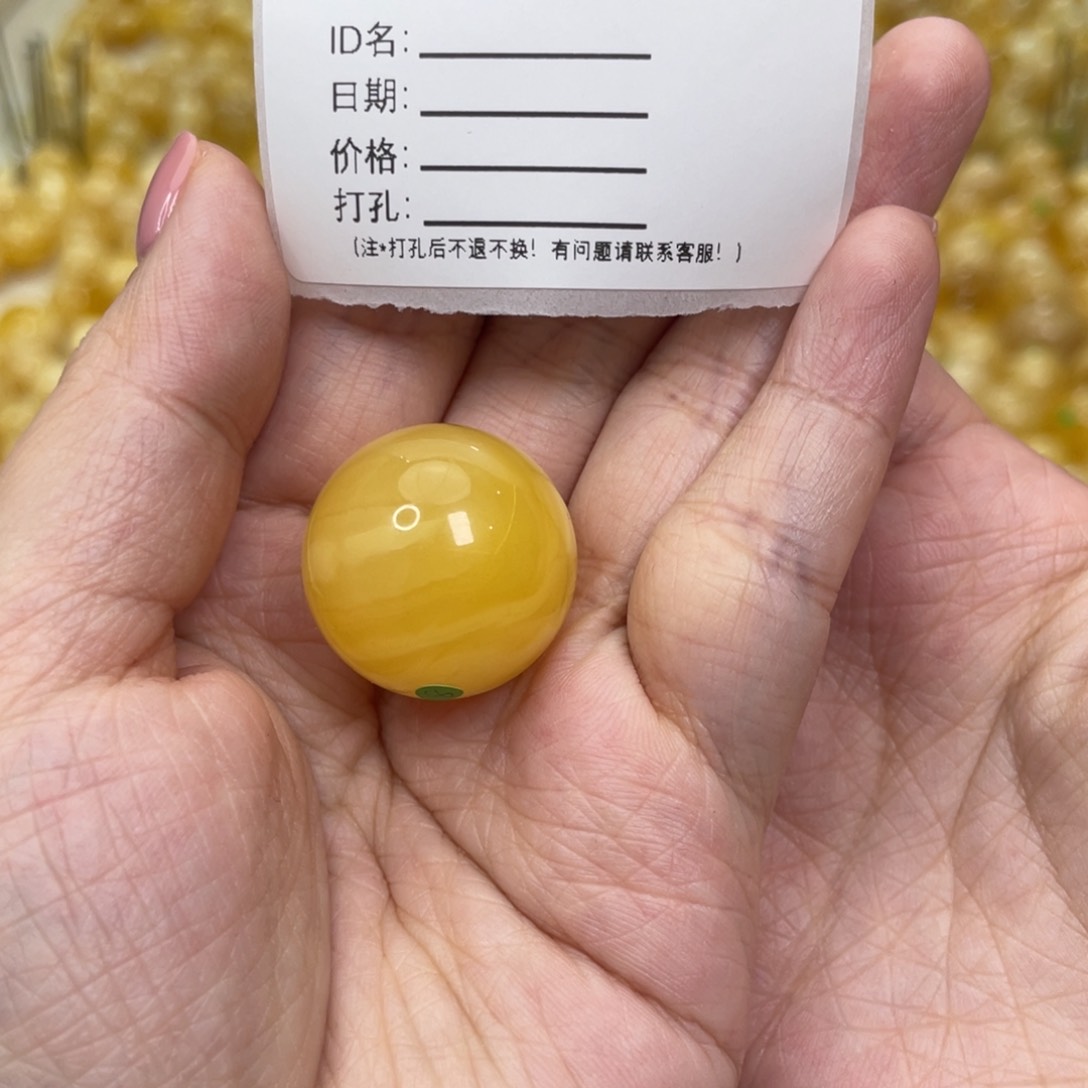 琥珀颈饰未镶嵌蜜蜡圆珠，琥珀俄料