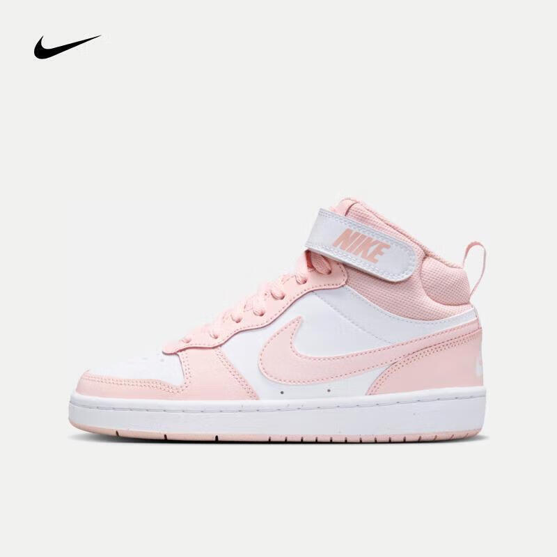 NIKE耐克大童COURT BOROUGH MID 2 (GS)儿童复刻鞋CD7782-122