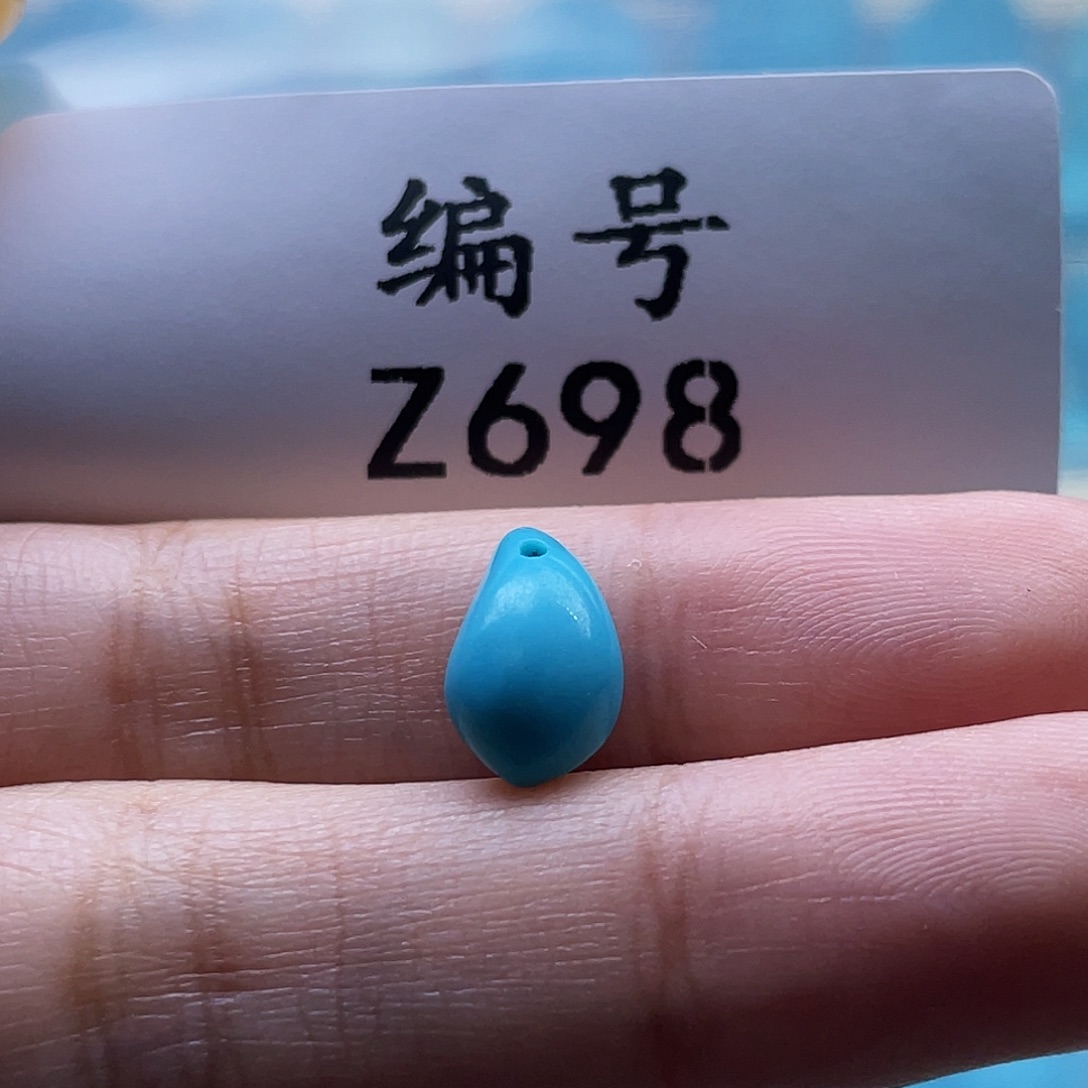 卡***卡绿松石未镶嵌颈饰