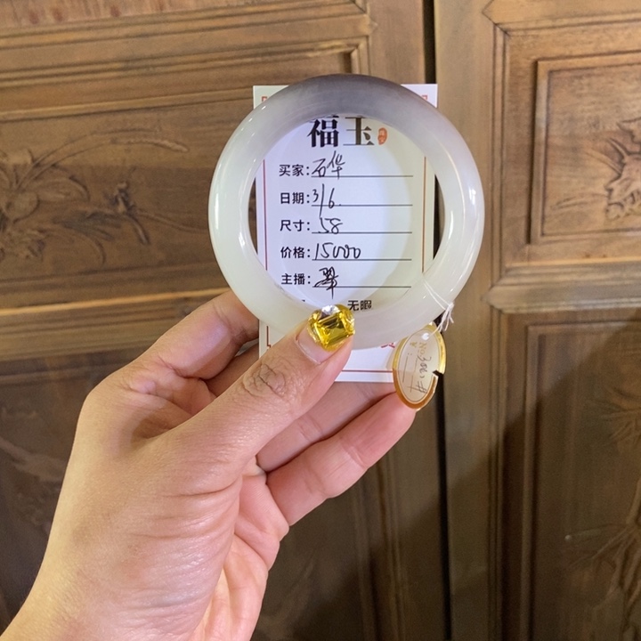 和田玉手镯未镶嵌石*