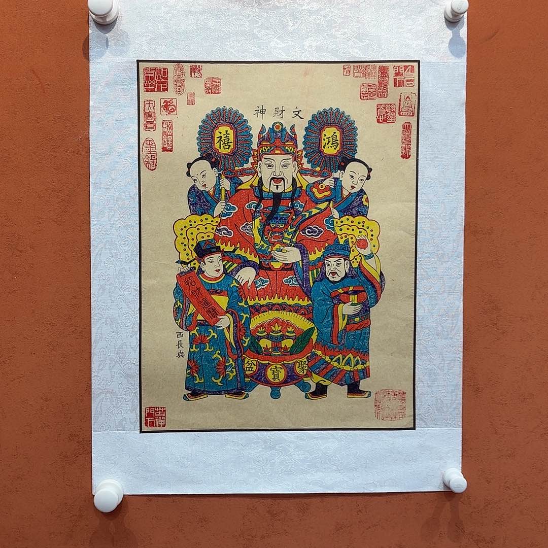 国画字画风格就斤斤计较