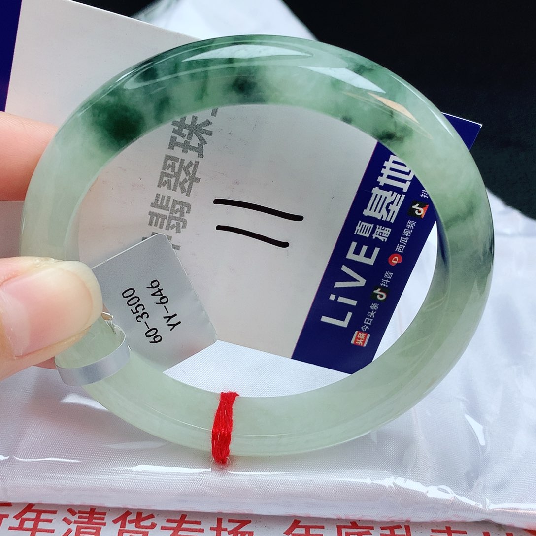 翡翠手镯未镶嵌缅甸天然A货翡翠手镯