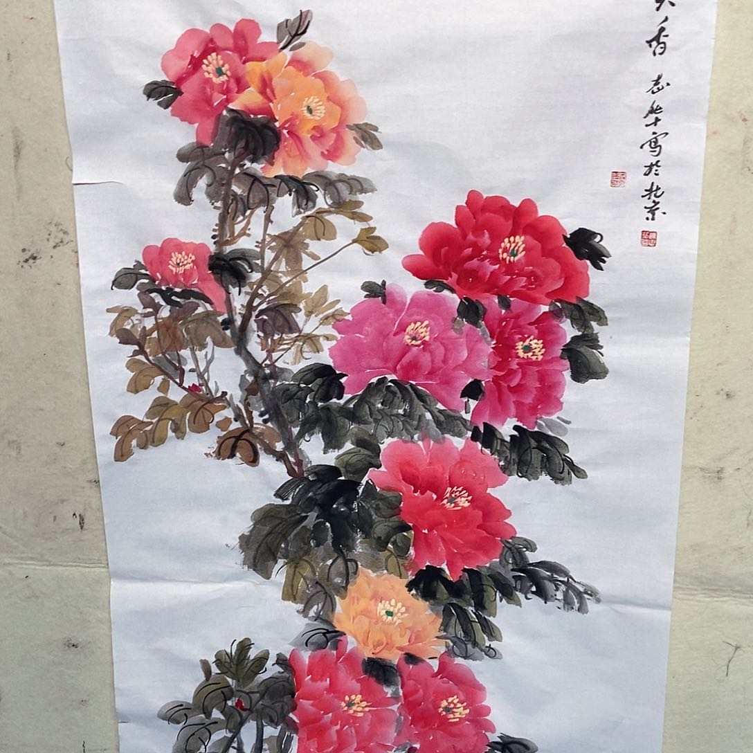 国画原创设计风格