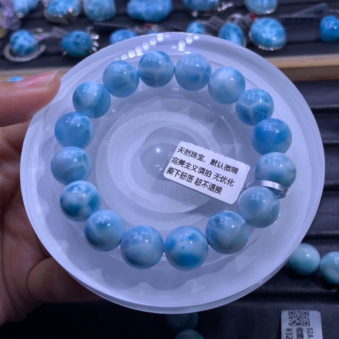 针钠钙石（海纹石）未镶嵌手链13m手串04018色差略异