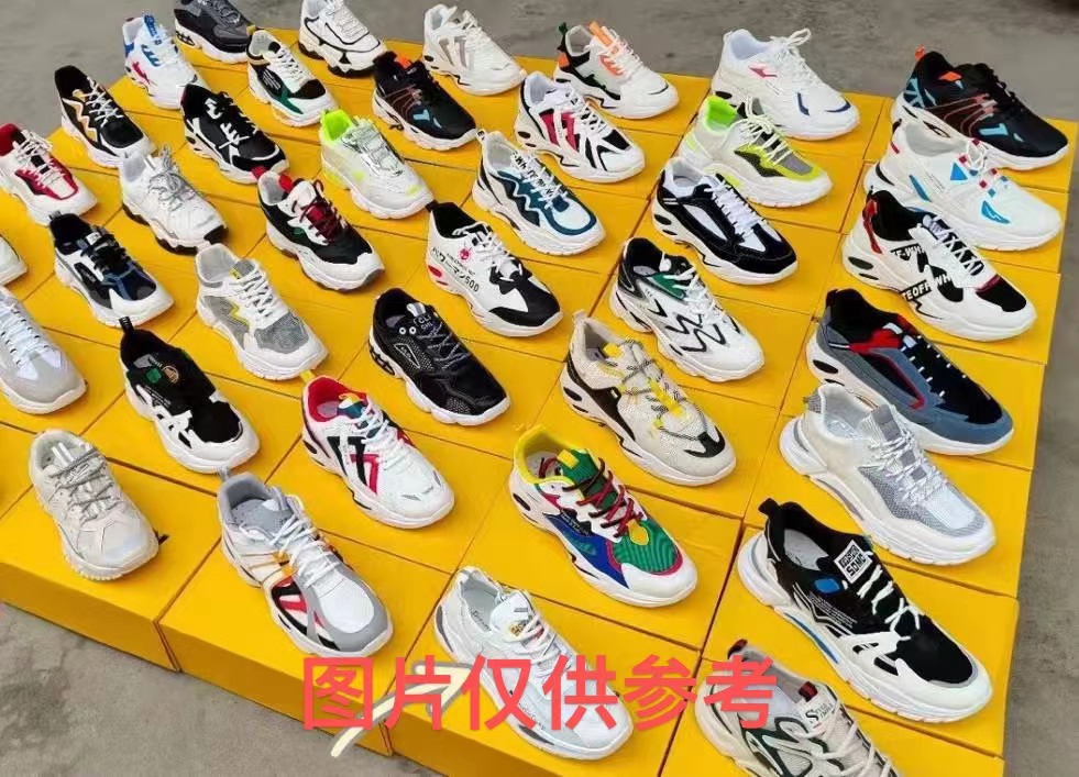 随机款福利鞋一双不支持退换