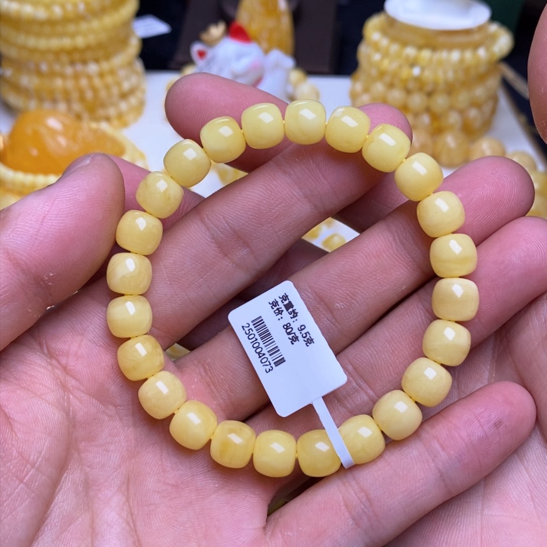 【闪购商品】蜜蜡裸石未镶嵌8+老型手串