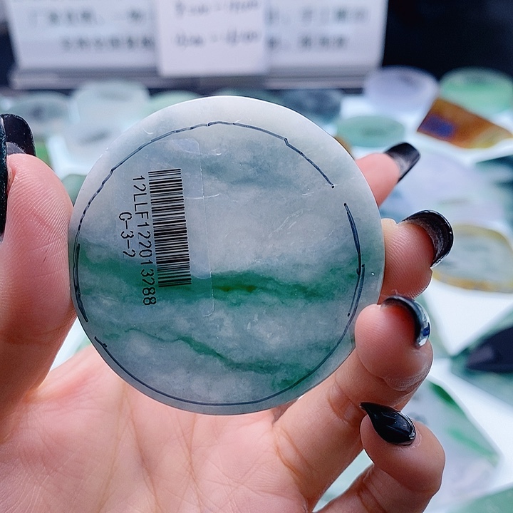 華***人定制翡翠未镶嵌定制翡翠未镶嵌
