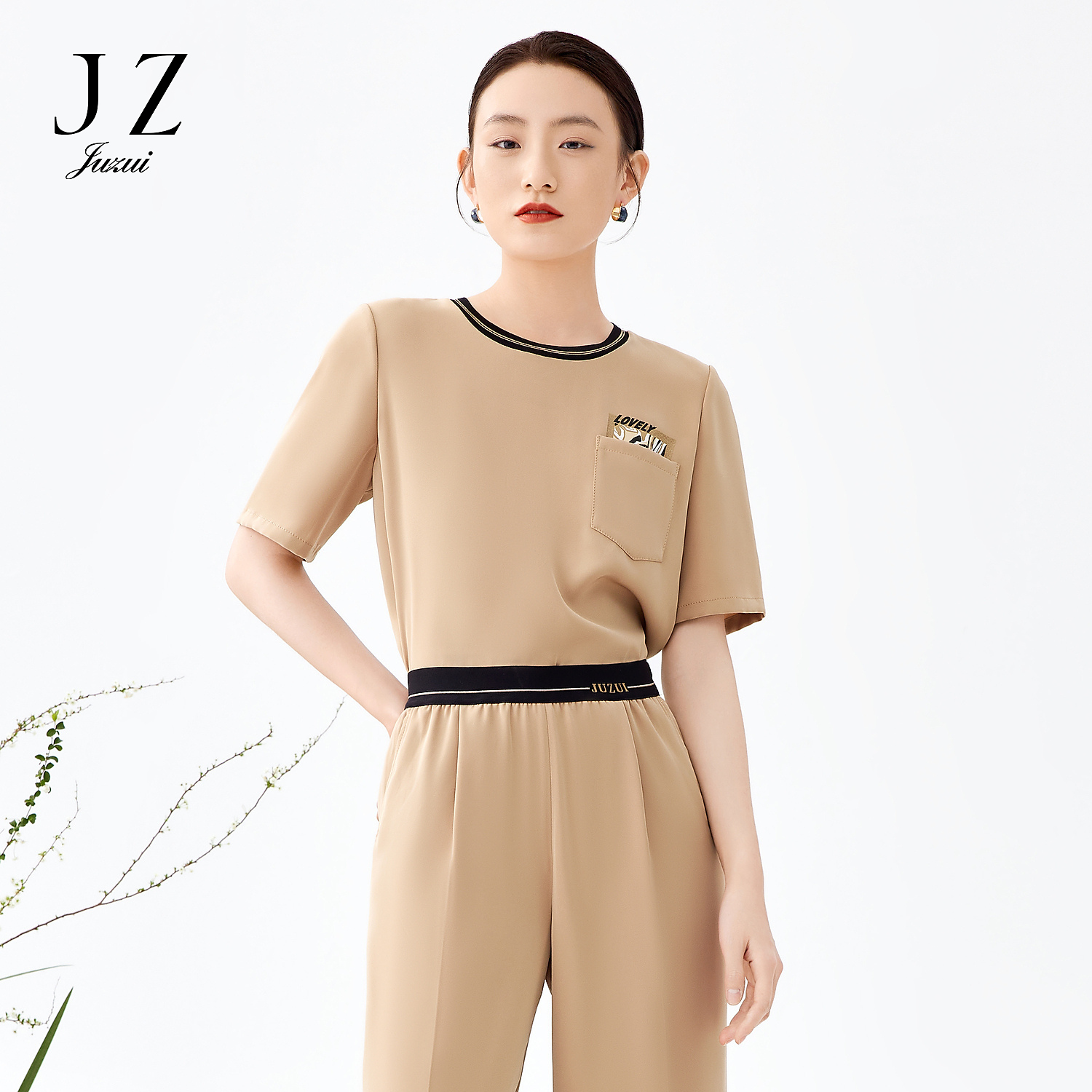 JZ玖姿JWCX80338商场同款女装2023夏季款轻松感丝滑休闲短袖t恤