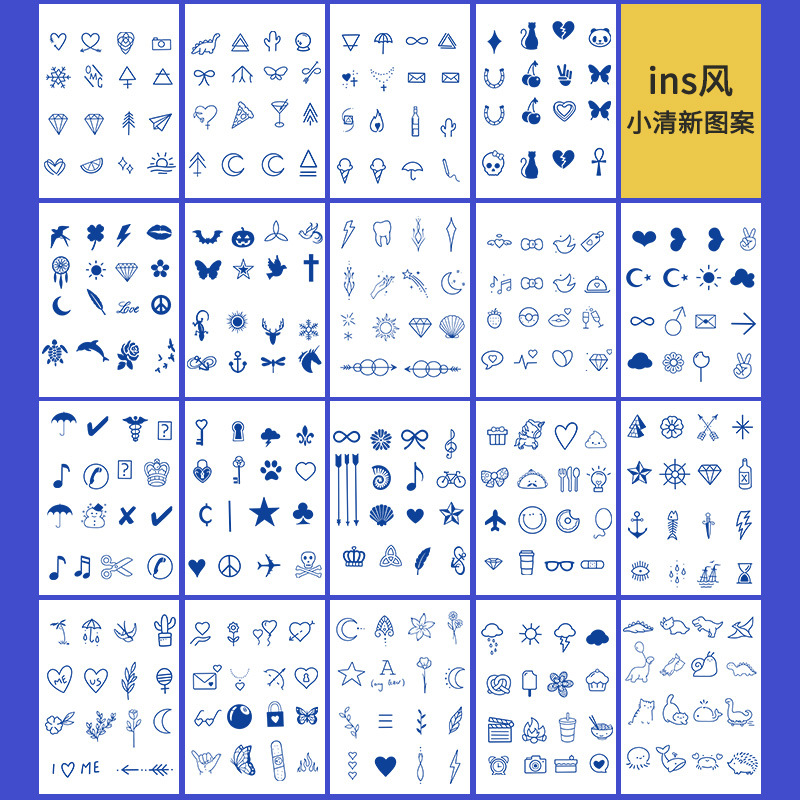 草本纹身贴半永久泫雅纹身贴ins小清新可爱耐久仿真不反光手指贴