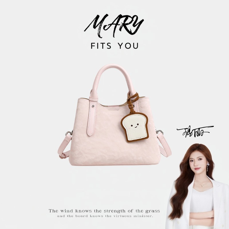 【Mary玛丽甄选】『微笑吐司』粉色手拎包斜挎百搭少女心包包-8161