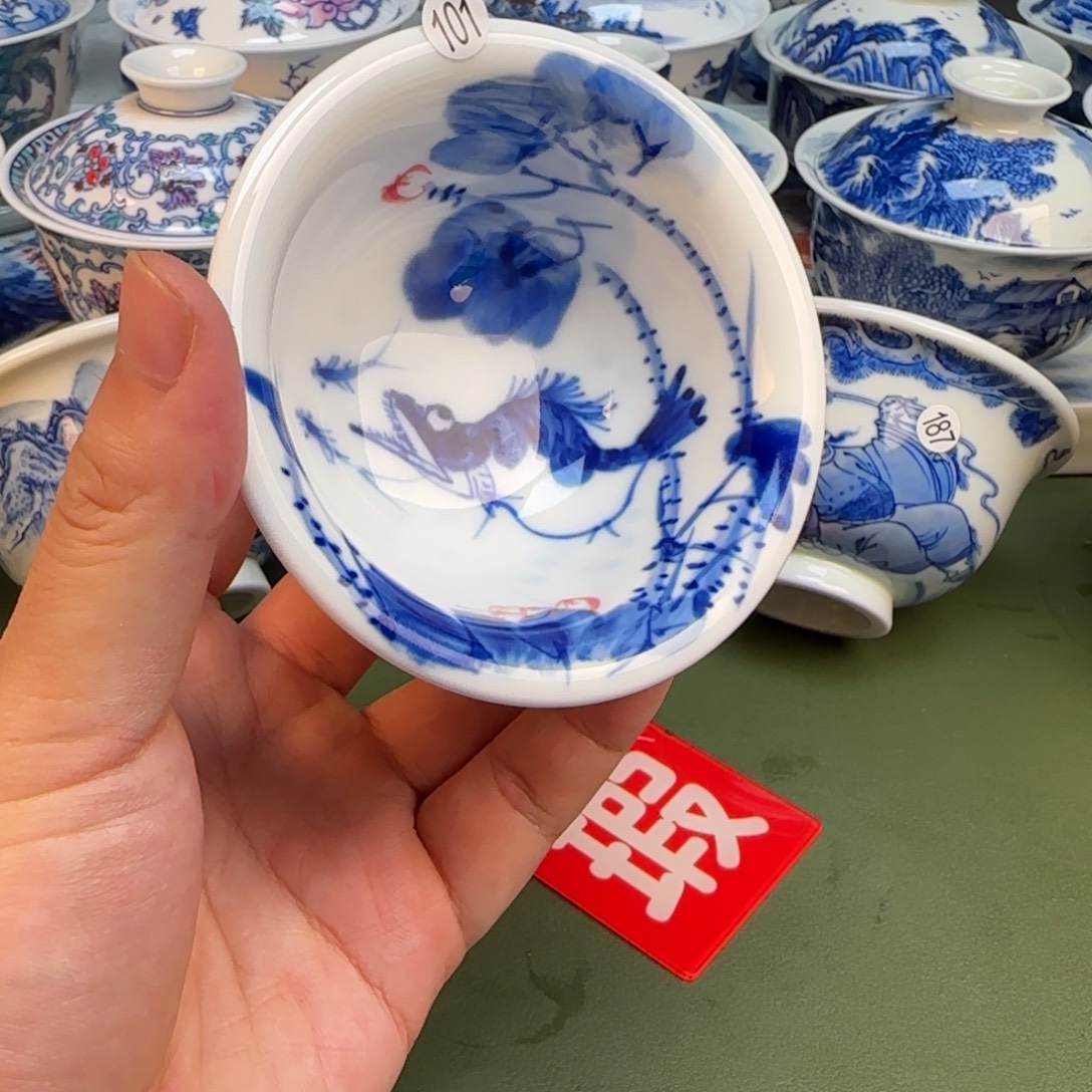 彦祖纯手工手绘茶具101