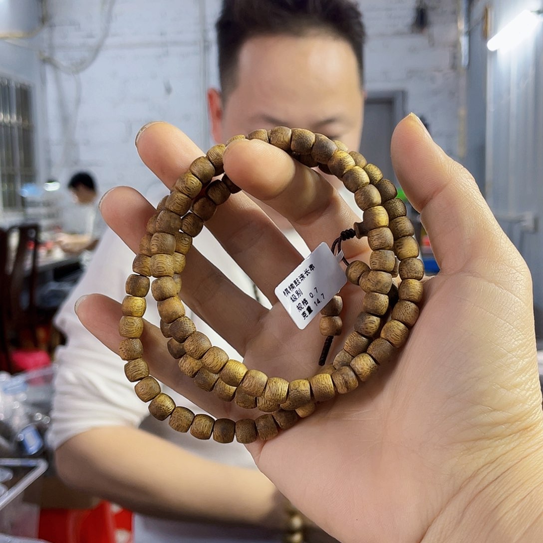 沉香手串野生黄棋鼓珠长串0.7/14克多样性发一