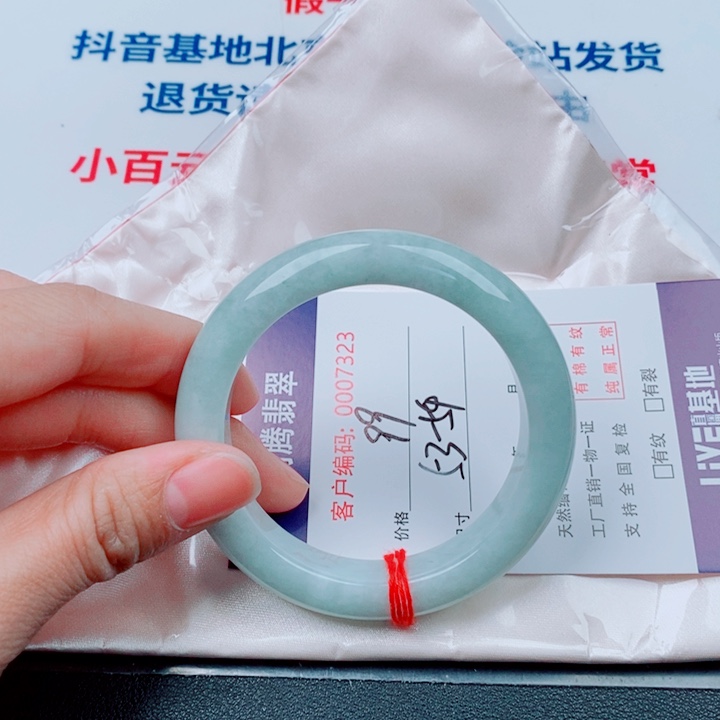 翡翠未镶嵌手镯天然A货翡翠手镯