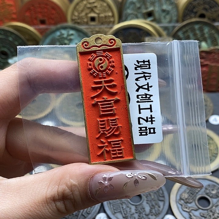 现代文创工艺品现代文创工艺品