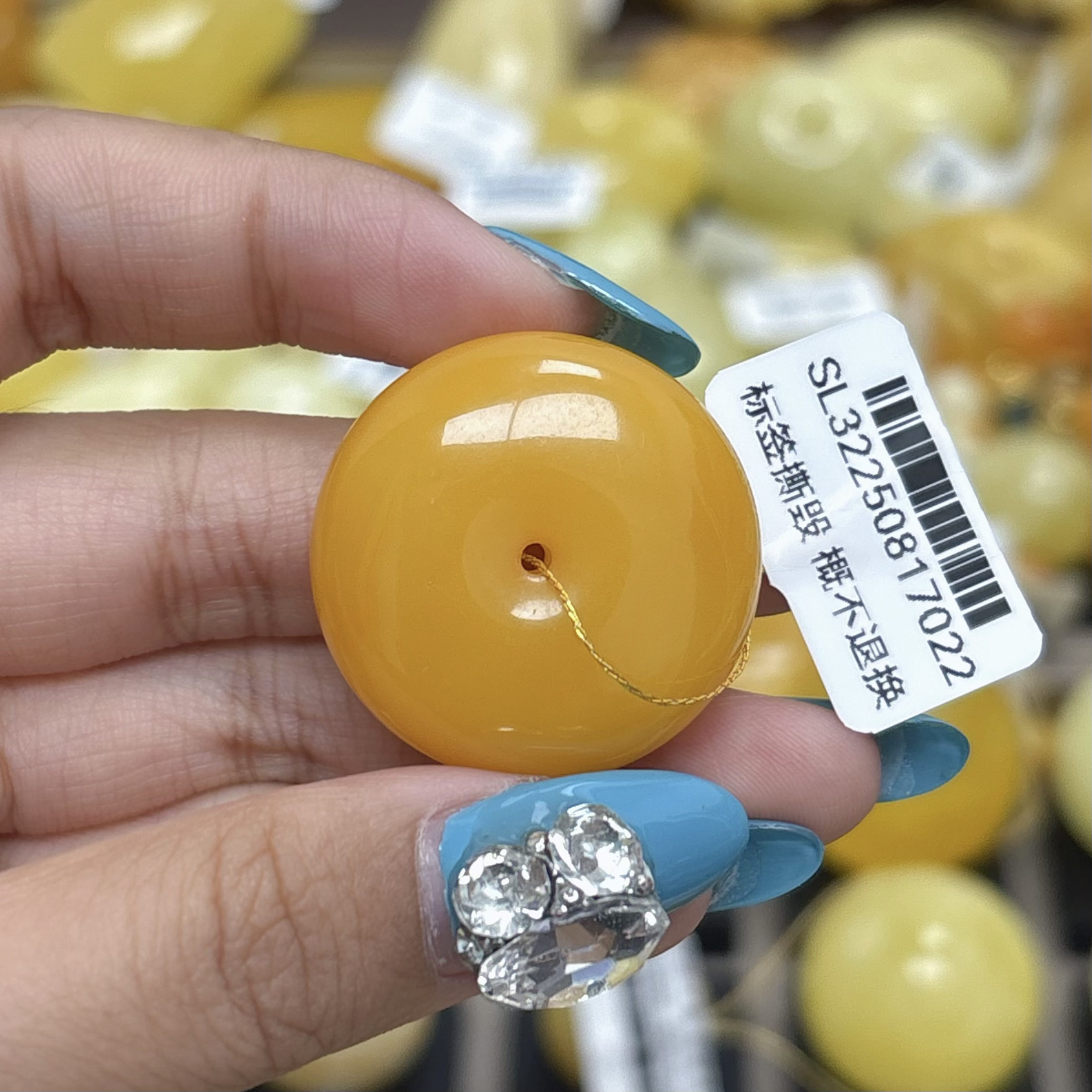 28.4mm扣子•蜜之缘臻选天然原矿琥珀蜜蜡