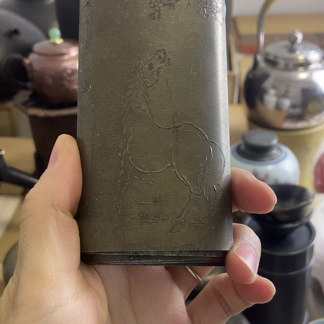 小日子漂洋过海茶周边