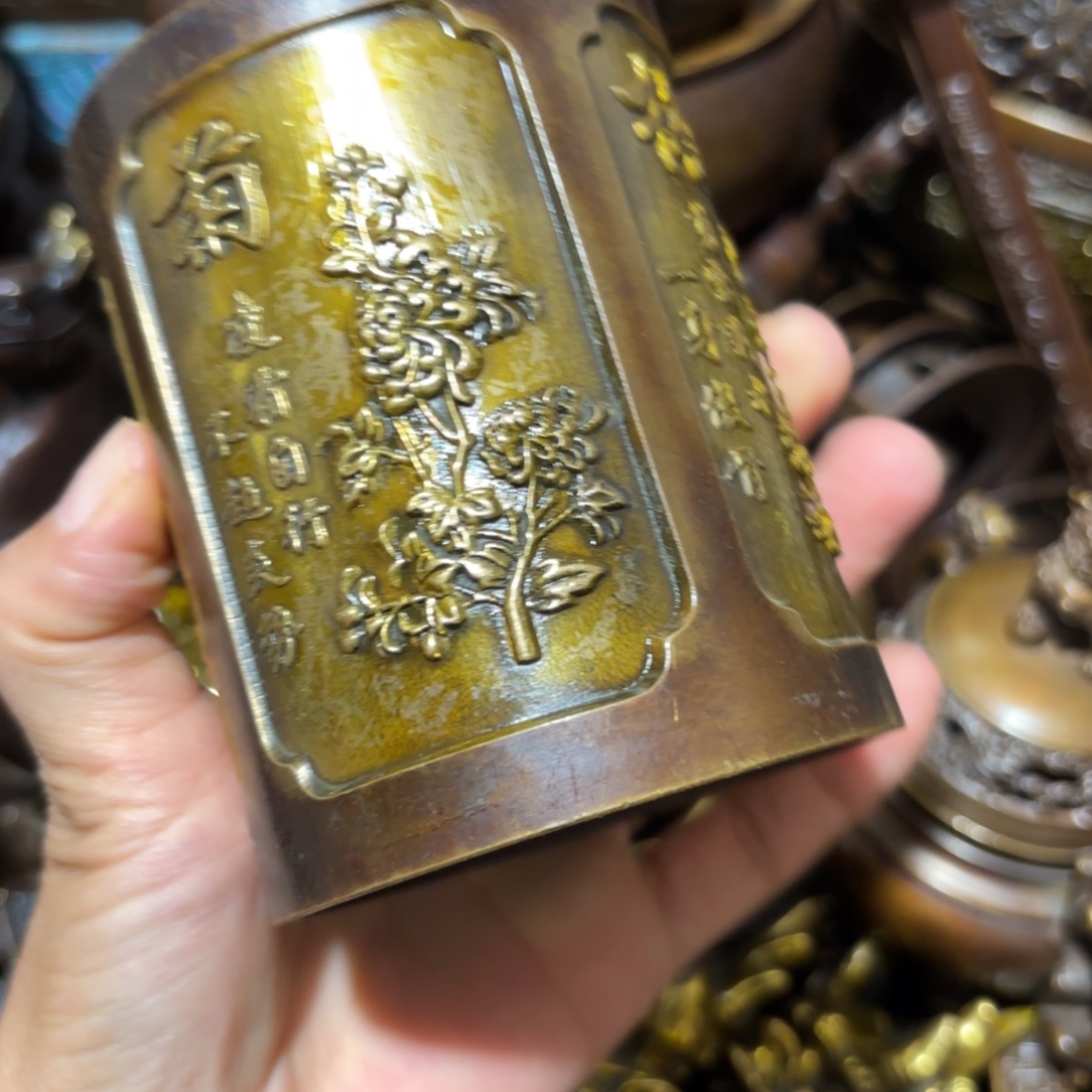 铜铜铜铜铜铜铜铜铜