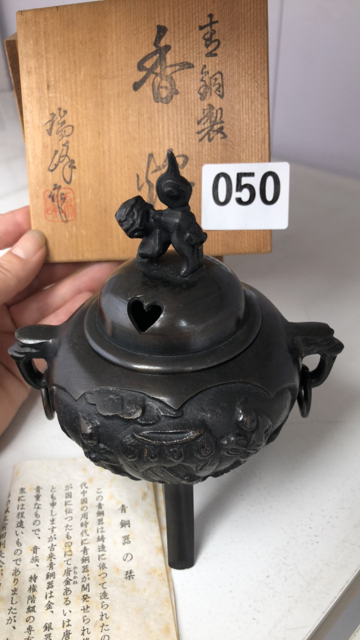 瓷器摆件工艺品摆件