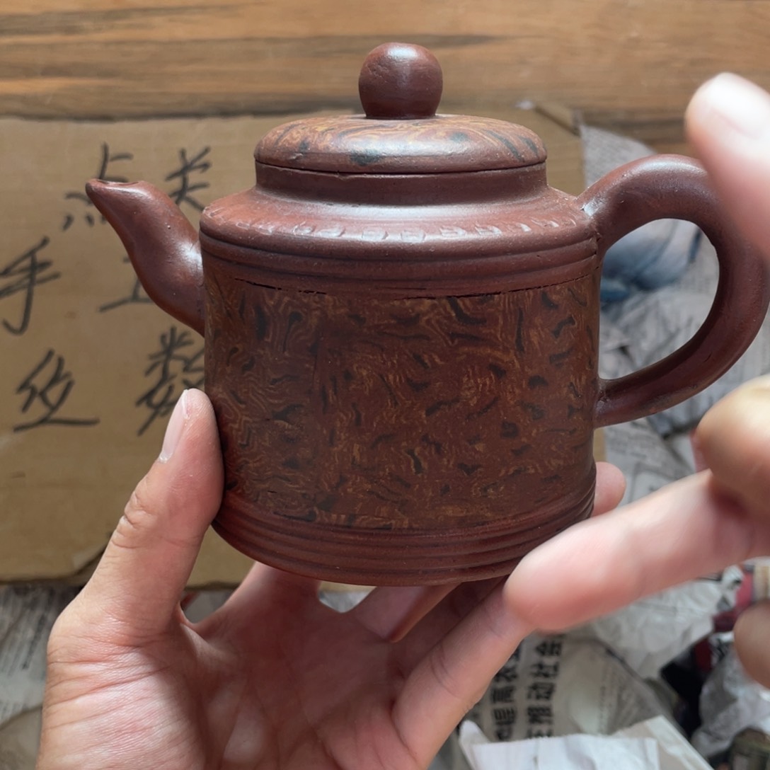 茶壶紫砂老厂紫砂壶一件。