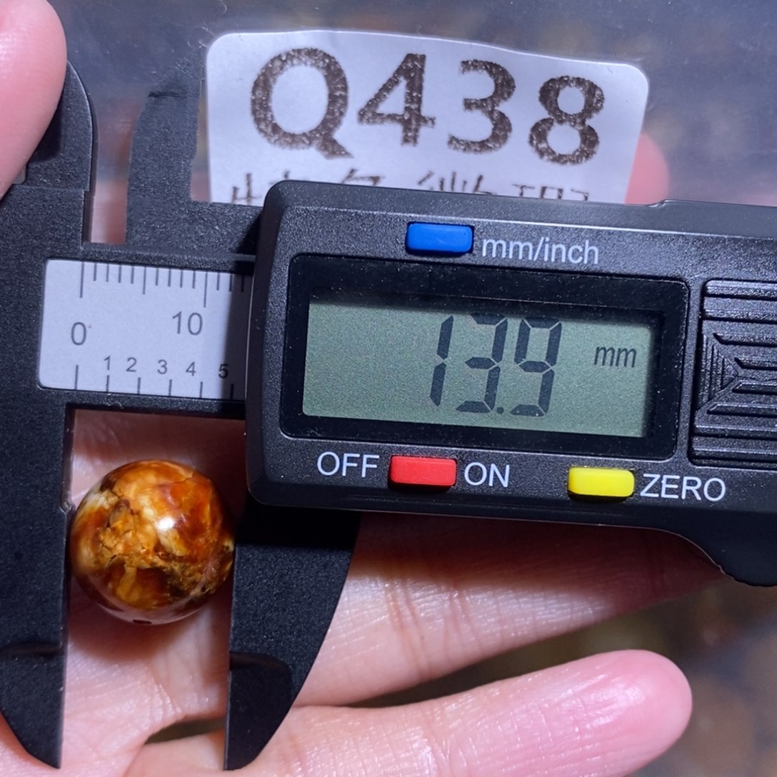 飞***翔蜜蜡未镶嵌裸石未镶嵌琥珀蜜蜡裸石