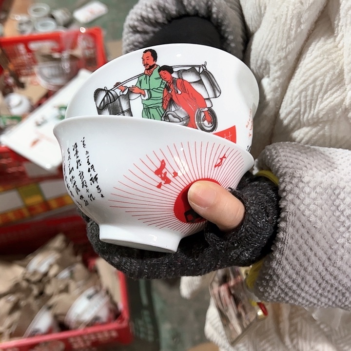 盘景德镇陶瓷陶瓷陶瓷