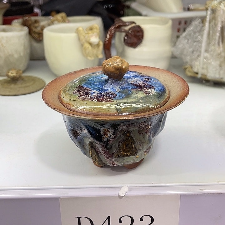 瓷片福利待遇多多哦哦哦哦