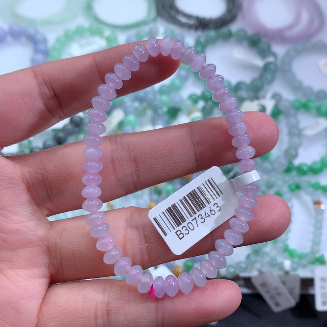 翡翠手链未镶嵌天然