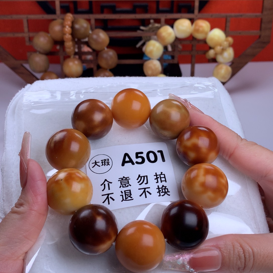 菩提根/象牙果吊坠用****0