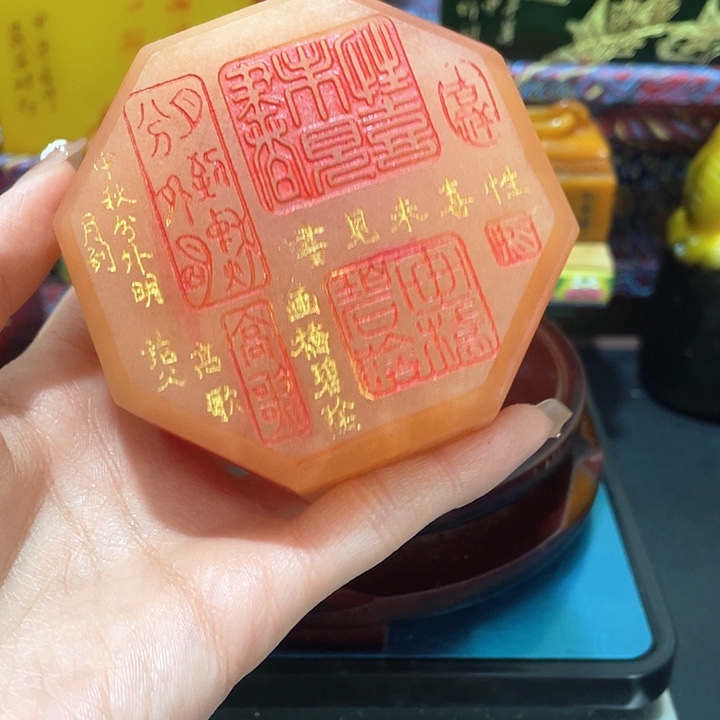 寿山石印石篆刻印章引首章闲章姓名章生日礼物