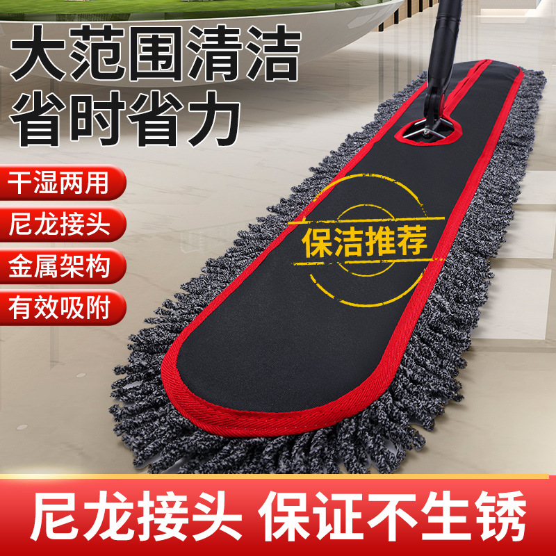 拖地大号平板懒人拖把拖把布墩布尘推红黑套式拖布家用一拖净耐脏