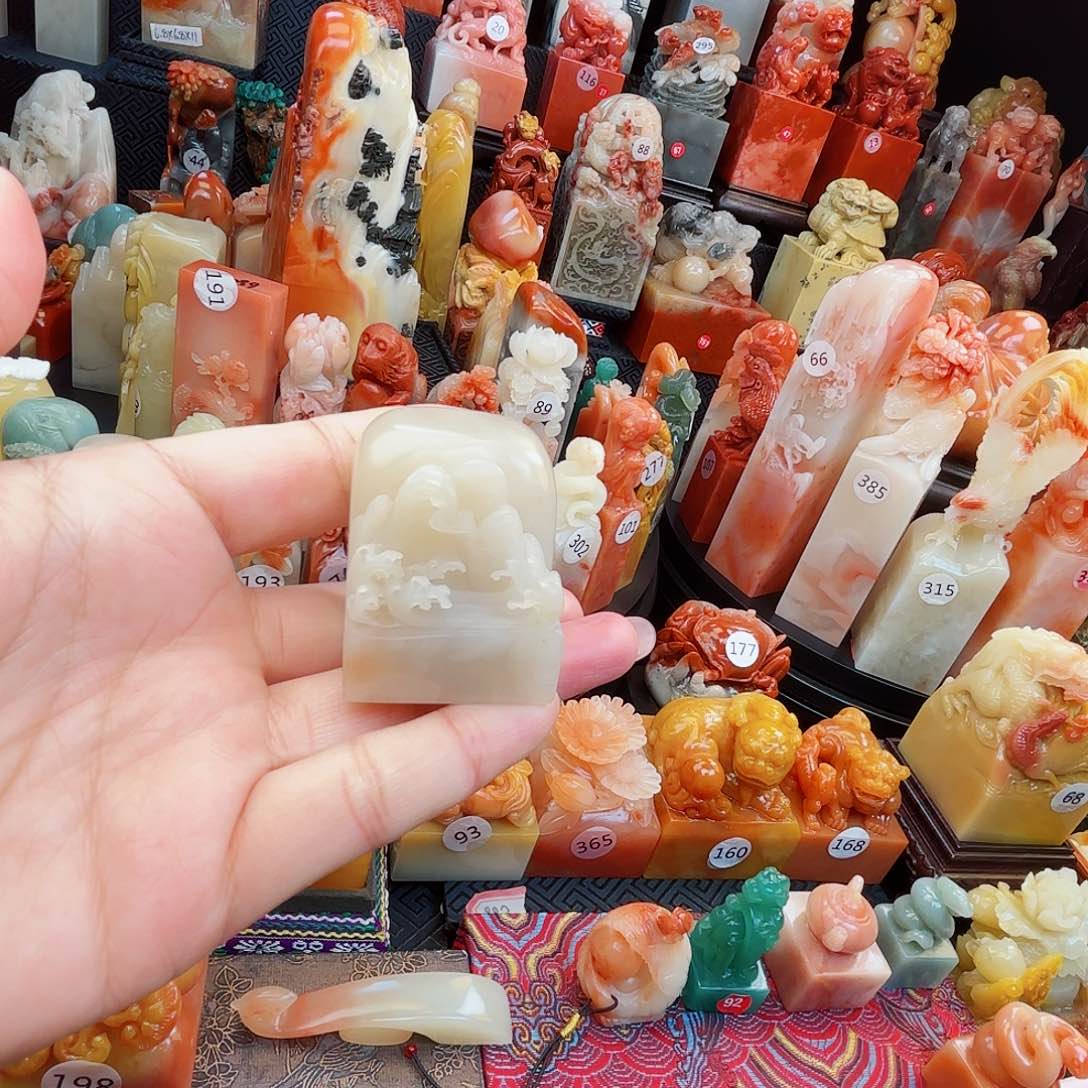 寿山石印石寿山石等