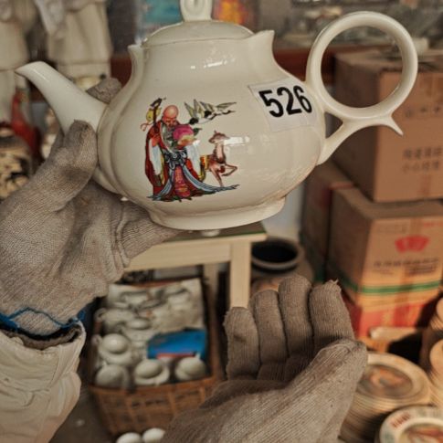 库存瓷片多孔茶壶