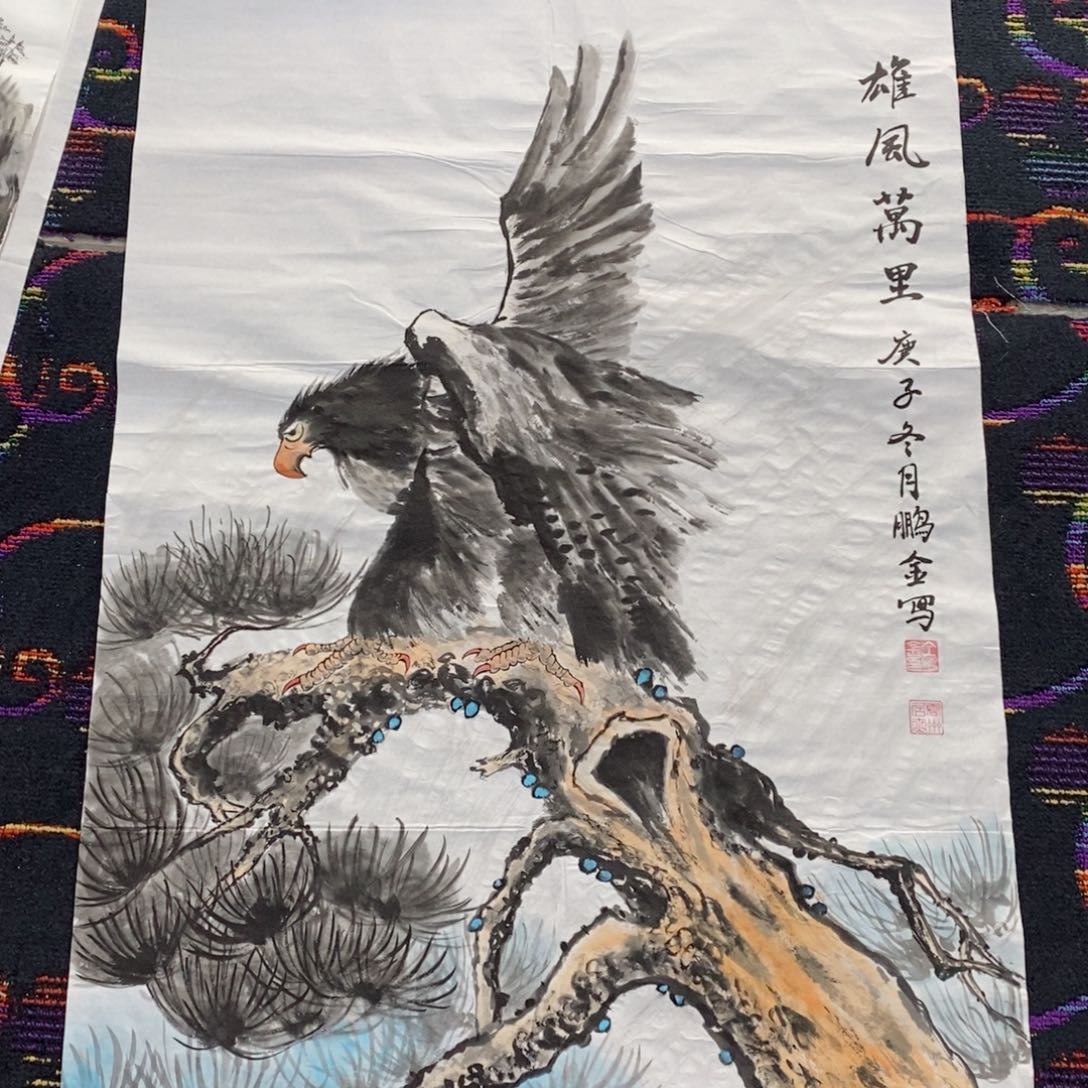 国画国画山水大三尺 鹏金  琪