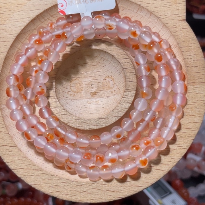 南红玛瑙未镶嵌5咪白底飘花290