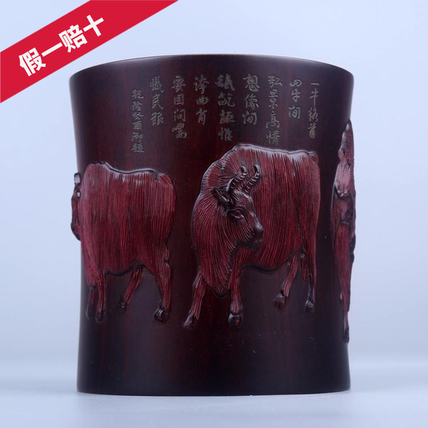 实木制笔筒尼泊尔紫檀整木复古孔雀图寒雀图五雀图等简约书房摆件