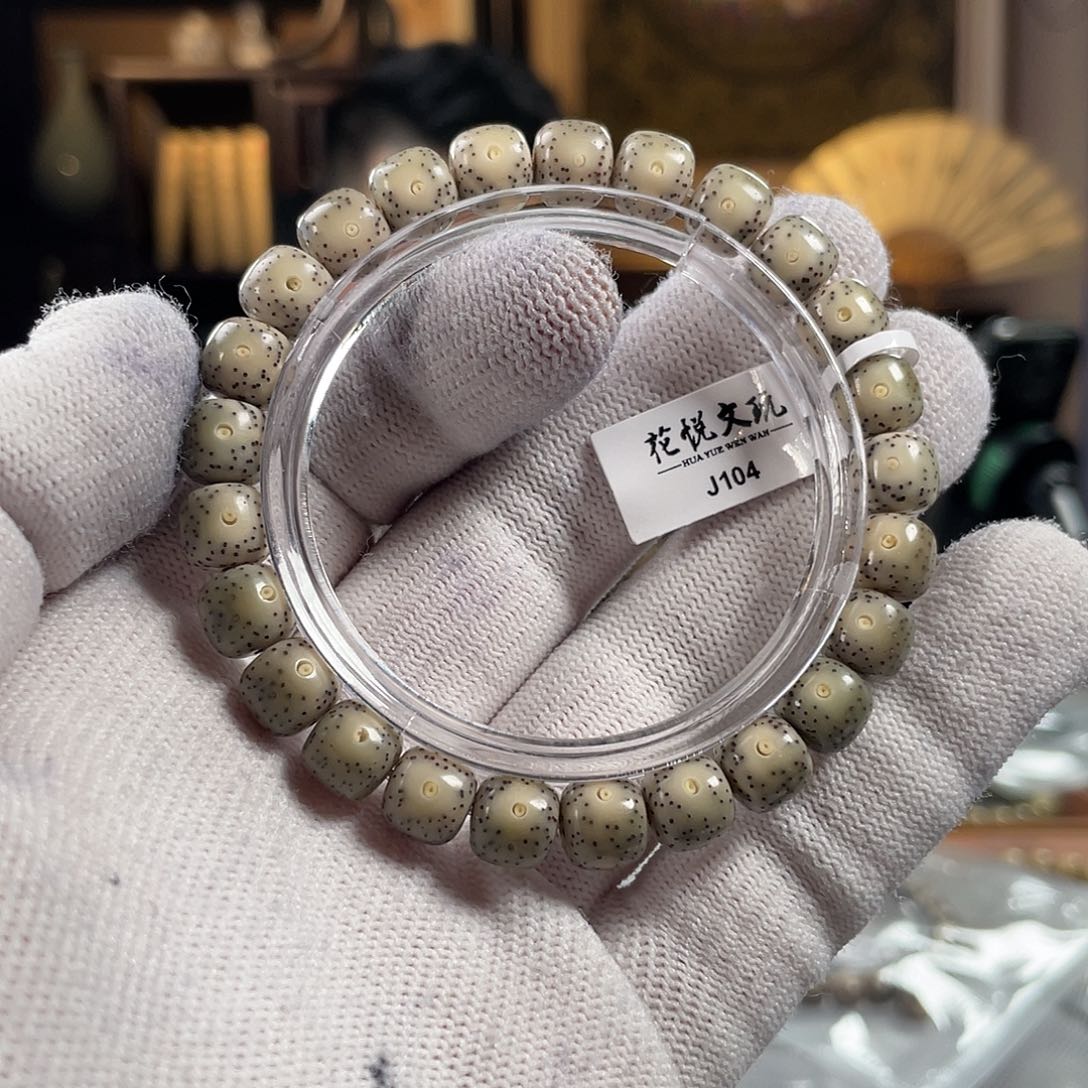 A***c手串星月菩提9x8 石玉料月留白针尖星 J104