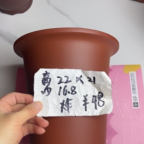 红陶紫砂222222222