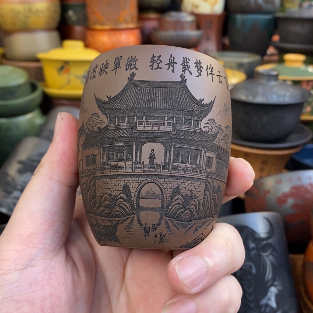 紫砂公道杯宜兴全手工紫砂杯