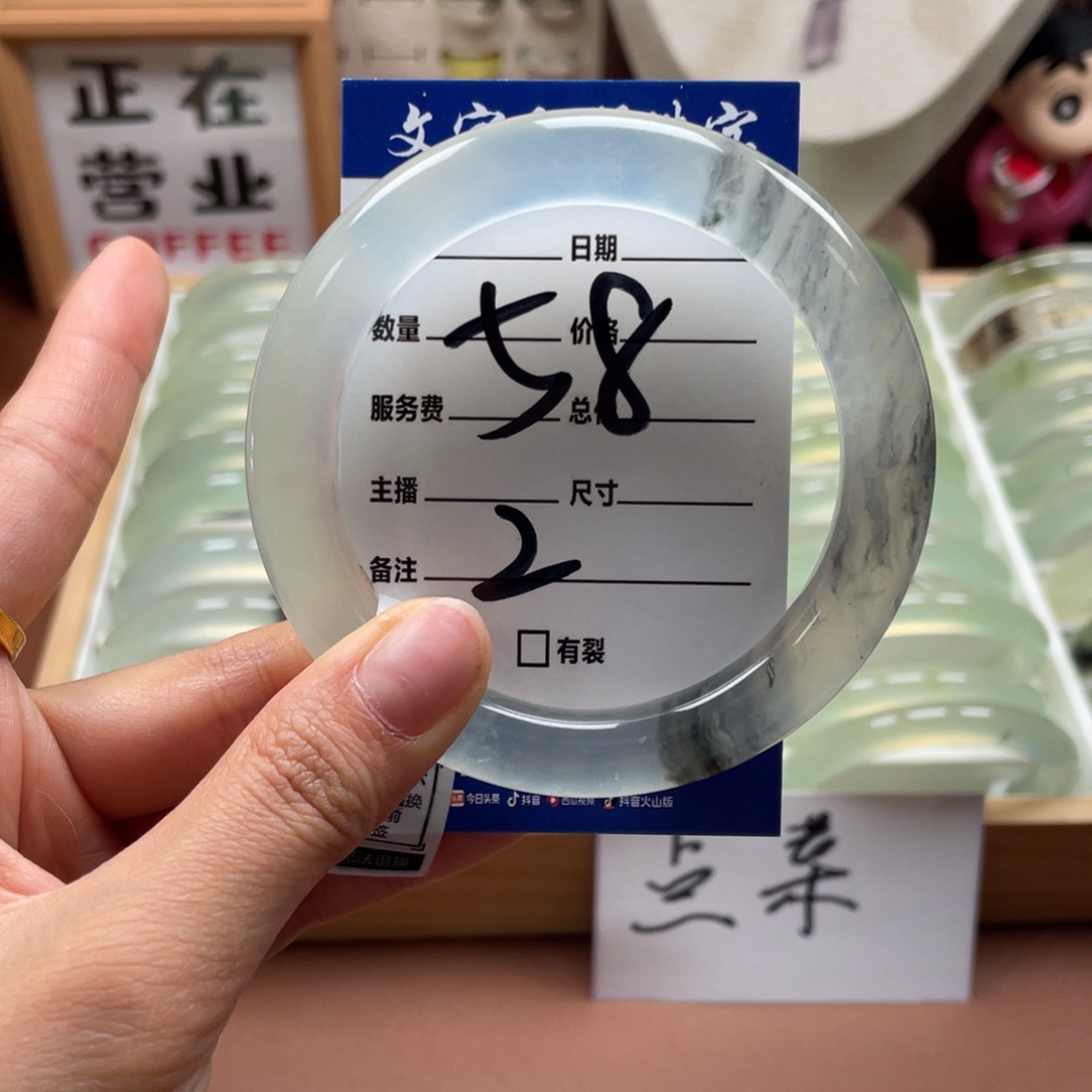 蛇纹石玉未镶嵌手镯9****2