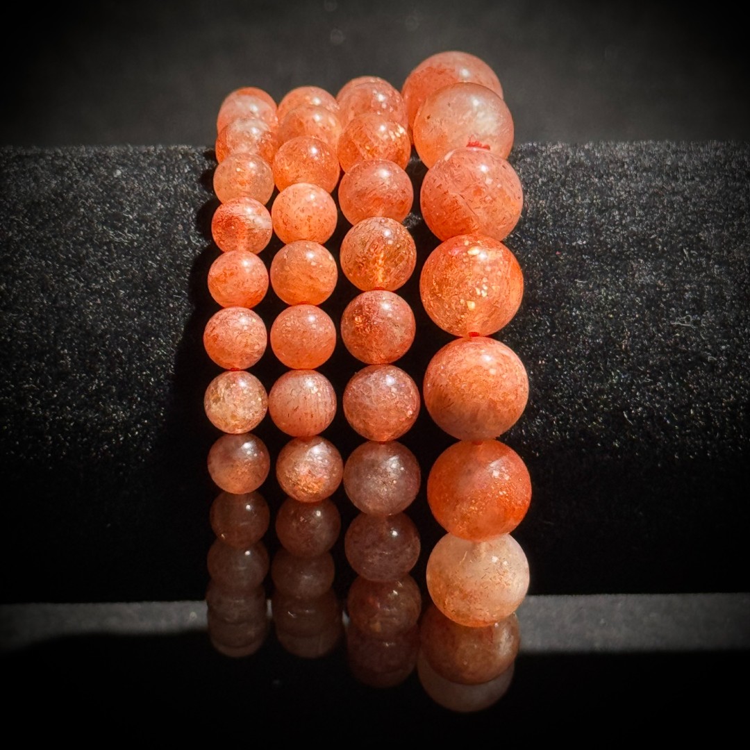 S2358【貝勒爺】金太阳素圈手串【多样性发其一】