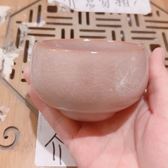 微瑕介意的勿拍！喜欢再下单，谢谢支持