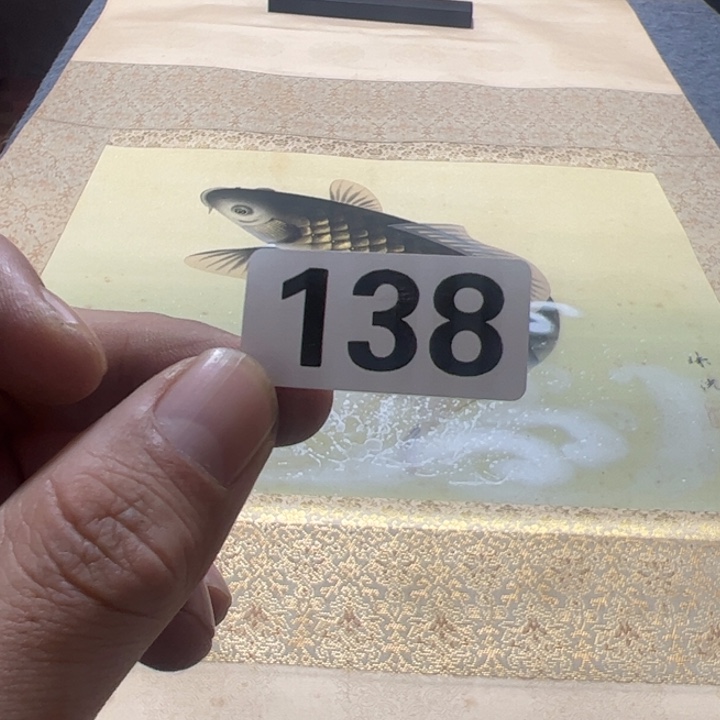 阿***里陶精品回流老字画等