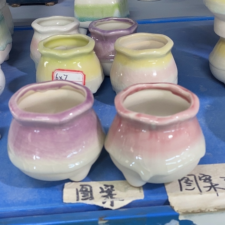 「满9.9米包邮发货」2个浮力
