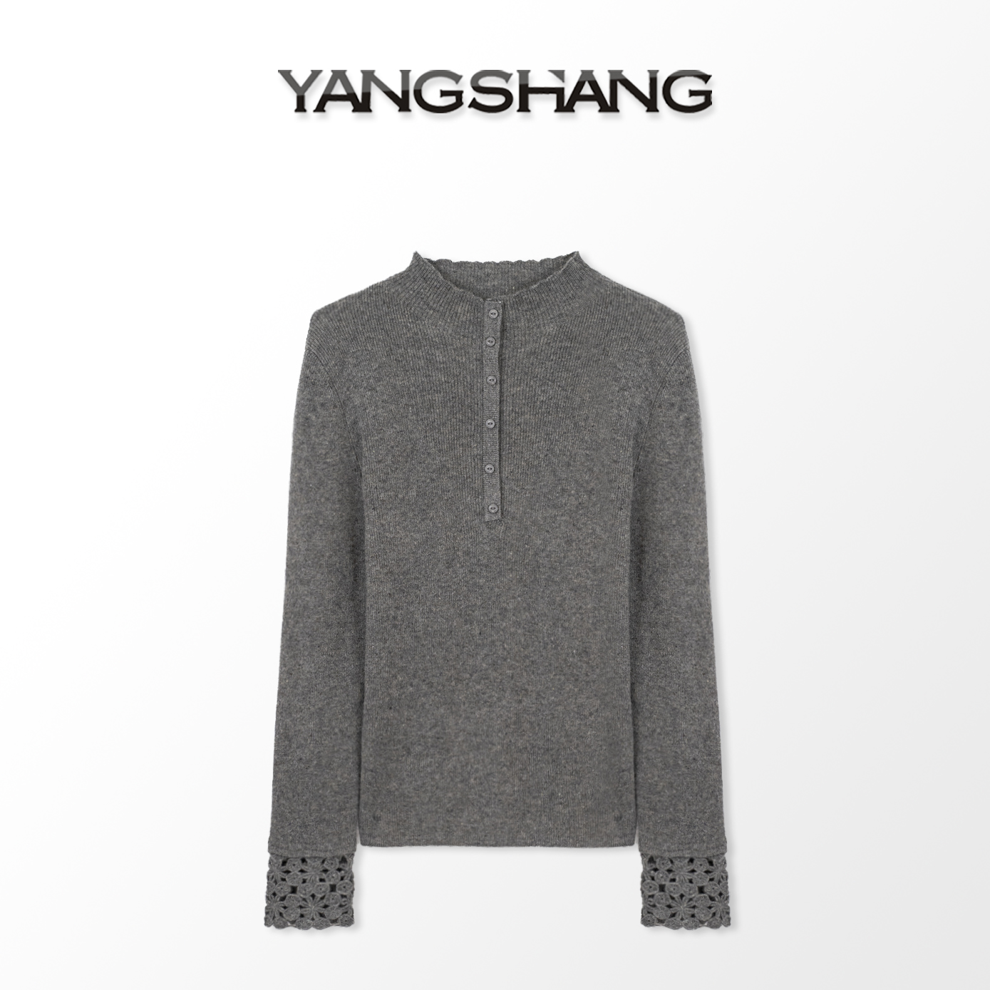 【YANGSHANG】 时尚拼接纯色修身时尚款毛衣 HW9003
