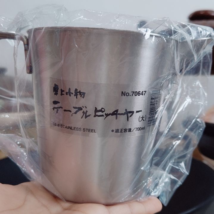 201不锈钢大号量杯700ml
