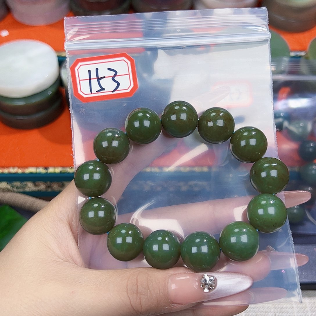 和田玉珠宝半成品未镶嵌