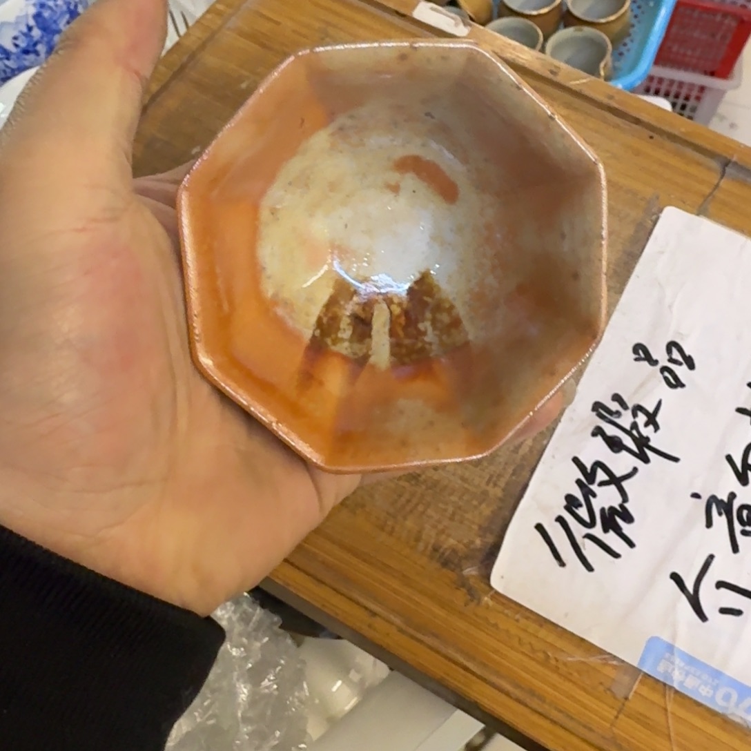 微瑕疵介意勿拍陶瓷器皿@@按这个器型发货