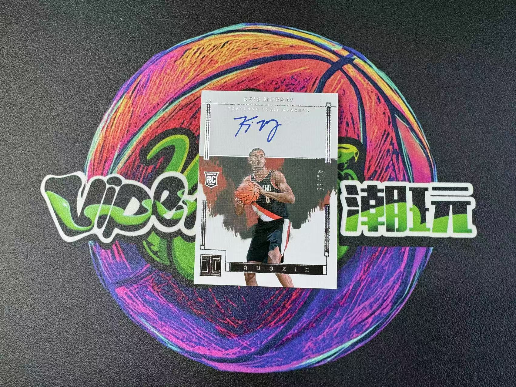 默里 小真金99编卡签