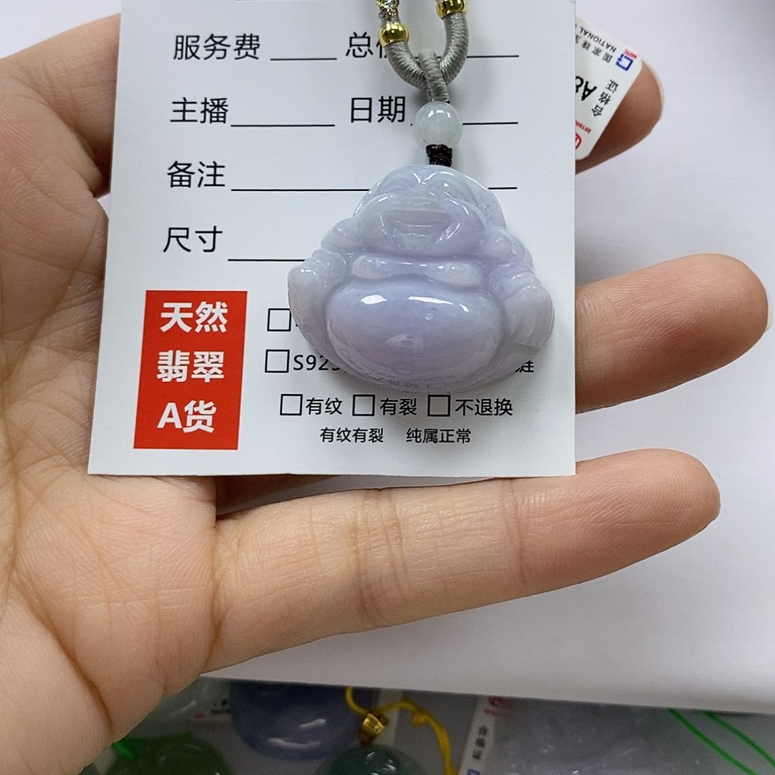 翡翠颈饰未镶嵌用****3佛公