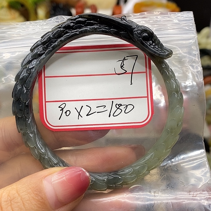苏***如蛇纹石玉未镶嵌手镯